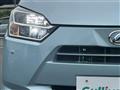 2017 Daihatsu Mira Es