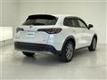 2023 Honda Honda Others