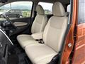 2018 Nissan DAYZ