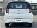 2021 Daihatsu Mira Es