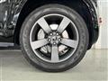 2024 Land Rover Land Rover Others