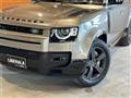 2023 Land Rover Land Rover Others