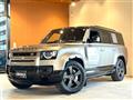 2023 Land Rover Land Rover Others