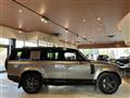 2023 Land Rover Land Rover Others