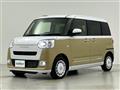 2023 Daihatsu Move Canbus