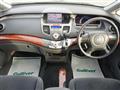 2008 Honda Odyssey