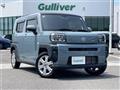 2023 Daihatsu Taft