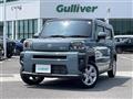 2023 Daihatsu Taft
