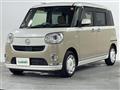 2017 Daihatsu Move Canbus