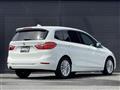 2017 BMW 2 Series