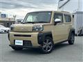 2020 Daihatsu Taft
