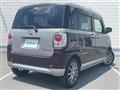 2019 Daihatsu Move Canbus