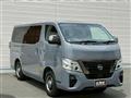 2025 Nissan Caravan