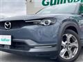 2020 Mazda Mazda Others