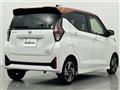 2024 Nissan DAYZ