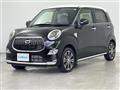 2015 Daihatsu Cast