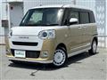 2024 Daihatsu Move Canbus