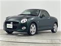 2018 Daihatsu Copen