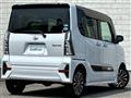 2021 Daihatsu Tanto