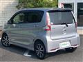2017 Nissan DAYZ