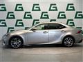 2019 Lexus IS
