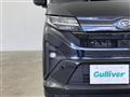 2025 Daihatsu Move