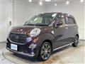 2019 Daihatsu Cast