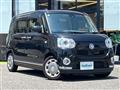 2017 Daihatsu Move Canbus