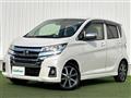 2015 Nissan DAYZ