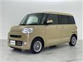 2023 Daihatsu Move Canbus