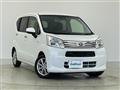 2022 Daihatsu Move