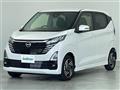2025 Nissan DAYZ