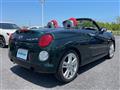 2017 Daihatsu Copen