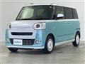 2022 Daihatsu Move Canbus