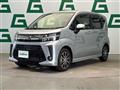 2017 Daihatsu Move