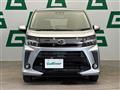 2017 Daihatsu Move