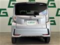 2017 Daihatsu Move