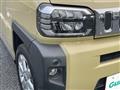 2023 Daihatsu Taft