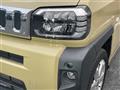 2023 Daihatsu Taft