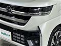 2025 Mazda Flair Wagon