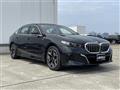 2025 BMW 5 Series
