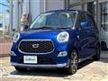 2017 Daihatsu Cast