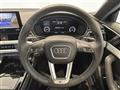 2023 Audi A4