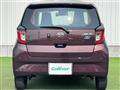 2022 Daihatsu Mira Es