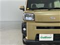 2022 Daihatsu Taft