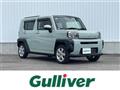 2023 Daihatsu Taft