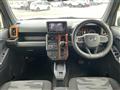 2023 Daihatsu Taft