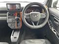 2023 Daihatsu Taft