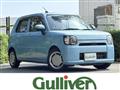 2020 Daihatsu Mira Tocot