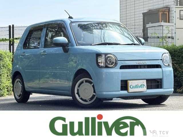 2020 Daihatsu Mira Tocot